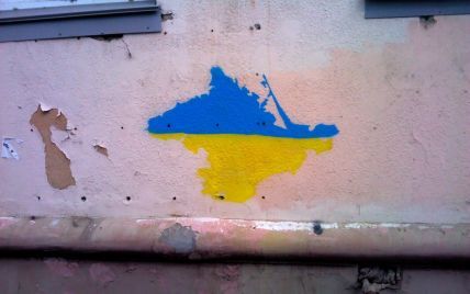 Известный американский бренд наушников опубликовал карту Украины без оккупированных Крыма и части Донбасса