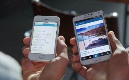 Samsung потроллив Apple за маленький розмір екрану iPhone