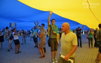 Партия "Единая Страна" объявила всеукраинское обсуждение национальной идеи