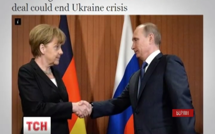 Німецькі політики назвали чутки про Путіна й Меркель зразком російської пропаганди