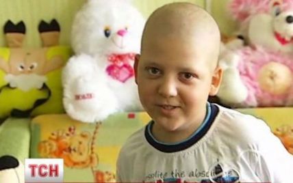 Після п'яти років боротьби з раком хлопчик повністю одужав