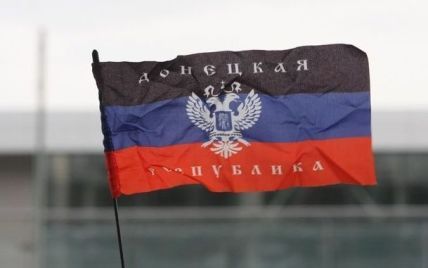 Боевики объявили о выходе Донбасса из состава Украины