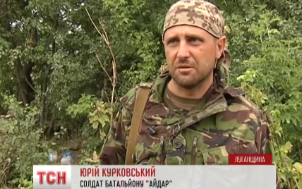 "Айдаровцы" рассказали об ожесточенных боях вокруг Луганска: отвоевывать приходится каждый метр