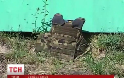 Украинским военным в зону АТО направили новую надежную амуницию