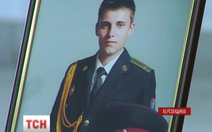 У командира бойової машини, який загинув під Луганськом, залишилася чотиримісячна донечка