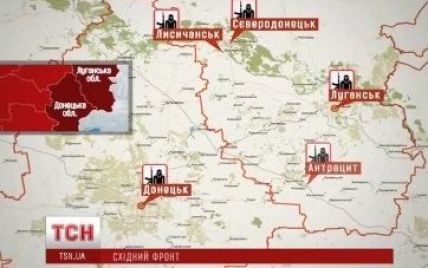 Карта горячих точек АТО: четыре населенных пункта отвоеваны у боевиков, но тяжелые бои продолжаются