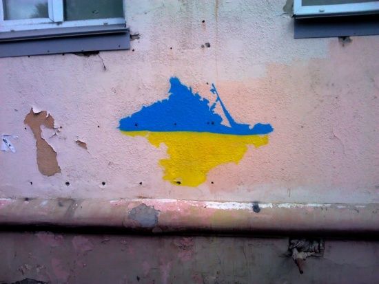 Известный американский бренд наушников опубликовал карту Украины без оккупированных Крыма и части Донбасса