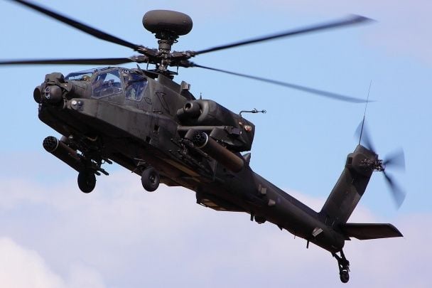 Стало відомо, яким дроном Іран збив гелікоптер США над Ормуз