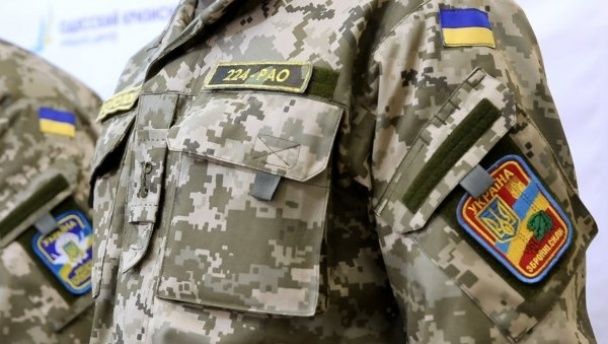 "Пиксель" уходит в прошлое: как будет выглядеть новая форма ВСУ