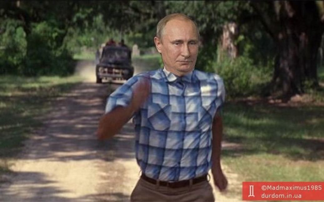 Путіна висміяли у соцмережах / © Інший футбол