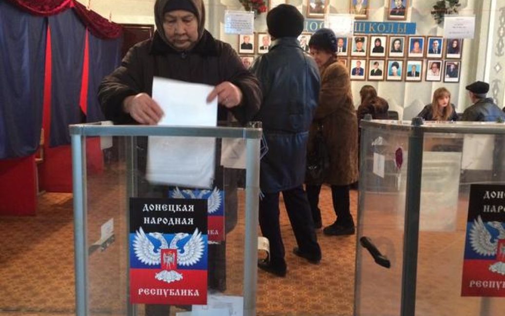 У Донецьку "голосують за пиріжки" / © twitter.com/ChristopherJM