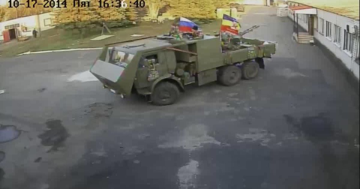 На базі бойовиків тримають машину з ЗУ-2-23