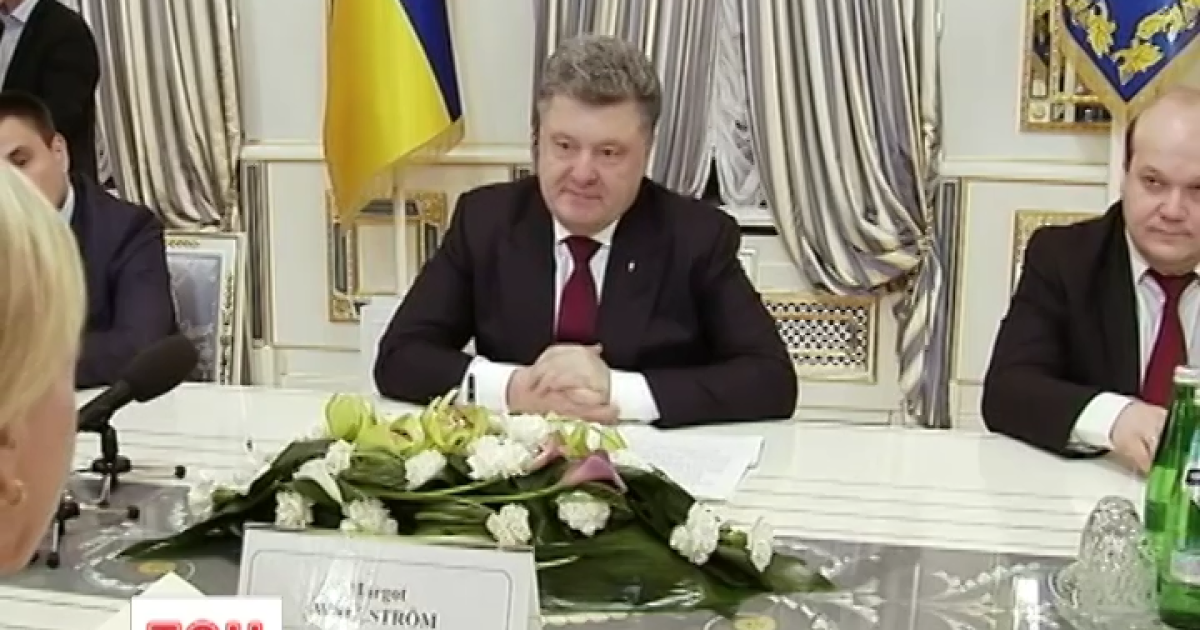 Порошенко високо оцінив роботу Швеції як "адвоката України" в ЄС