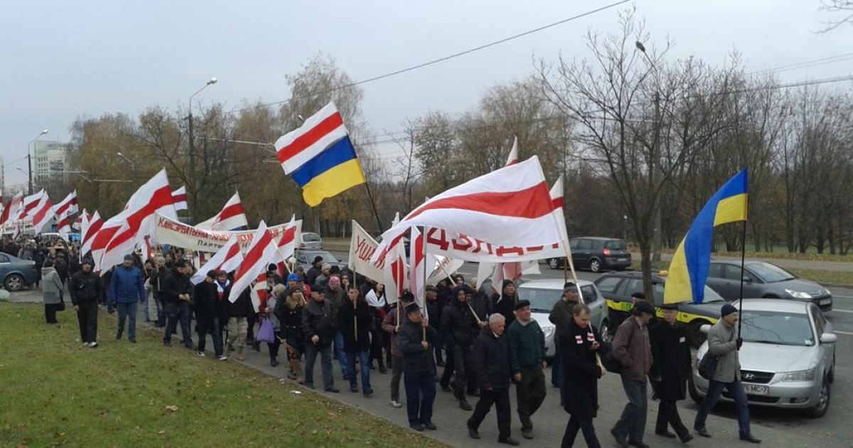 Белорусы на митинге оппозиции поддержали украинцев