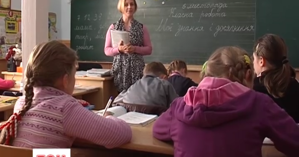 В Україні готуються до реформування освіти