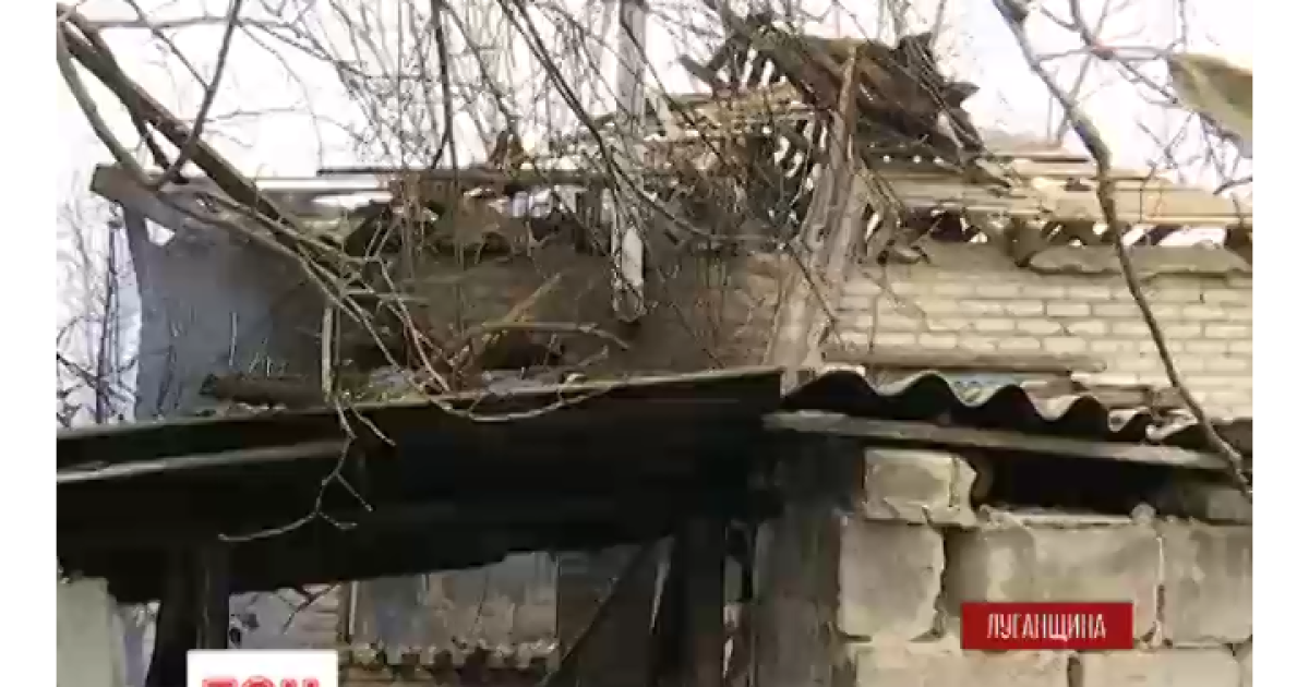 На Луганщині від вогню сепаратистів гинуть мирні люди