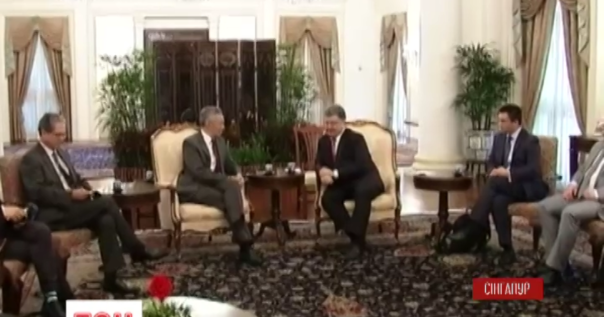 Порошенко перебуває з візитом у Сінгапурі