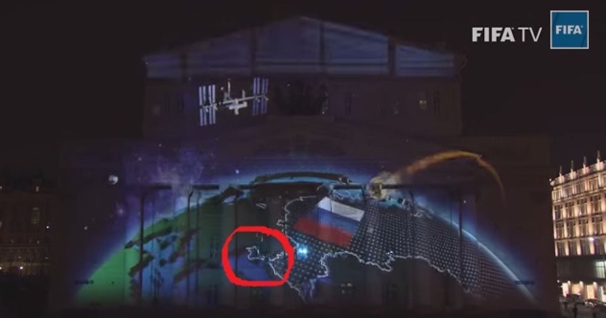 Аннексирован Крым на карте России в ролике