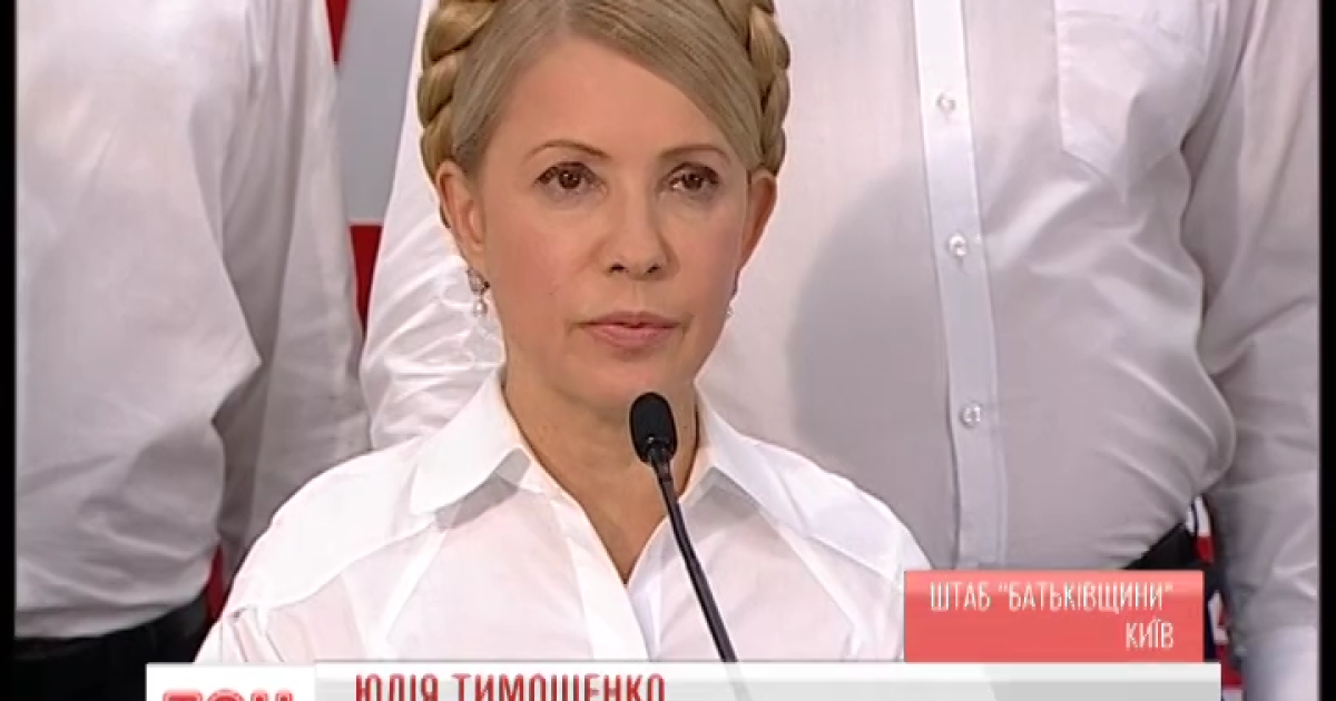Переговори пройшли конструктивно
