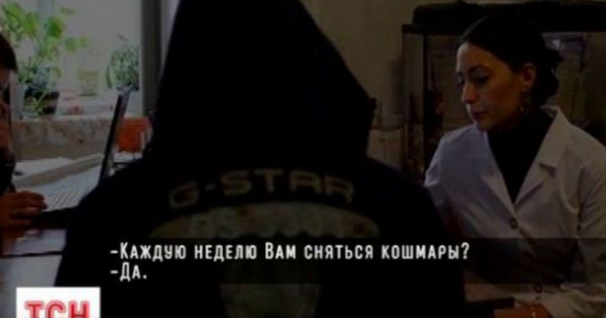 Немало бойцов АТО страдают "донбасским синдромом"