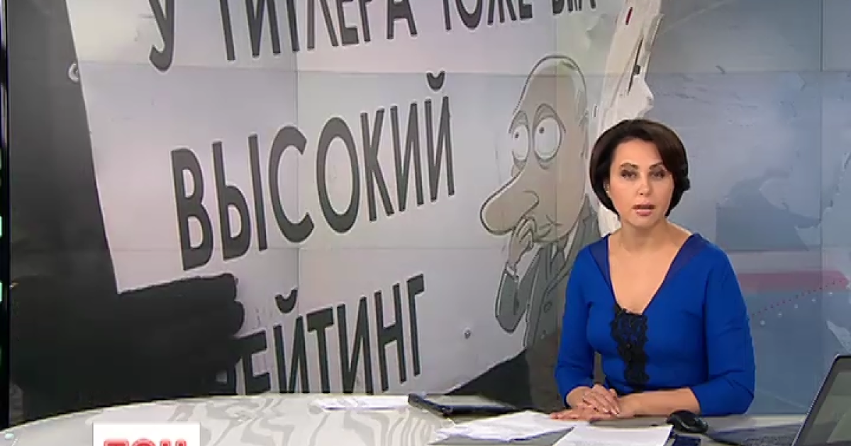 В Москве подрались проукраинские и антиукраинские активисты