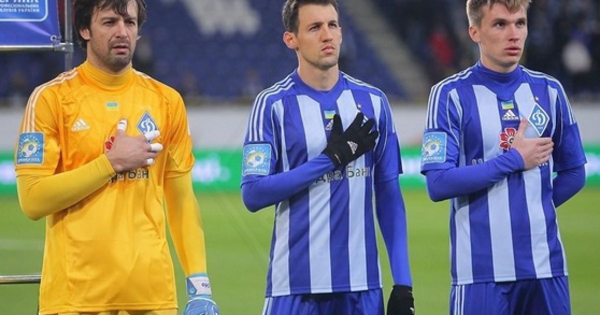 Данило Силва - патриот Украины. Матч "Днепр" - "Динамо"