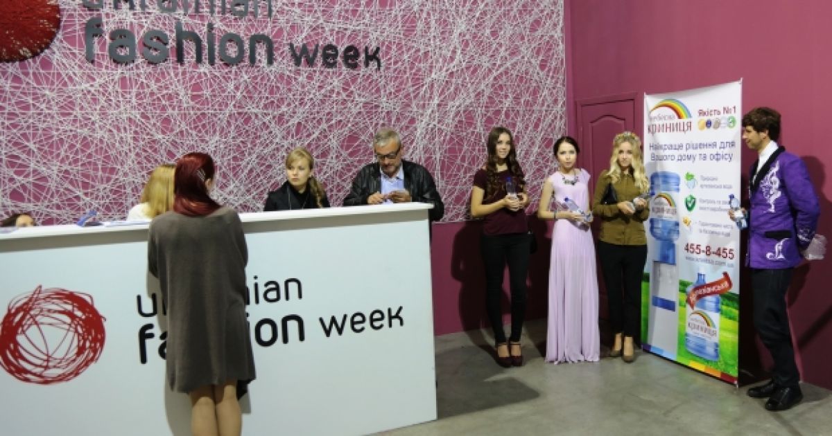 Вода &laquo;Небесна Криниця&raquo; стала партнером Ukrainian Fashion Week