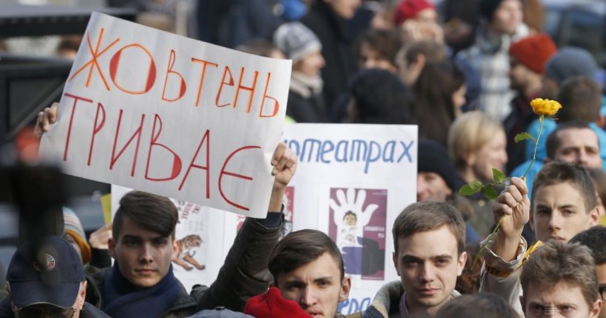 Півтисячі обурених киян пікетували КМДА через кінотеатр "Жовтень" / © УНІАН