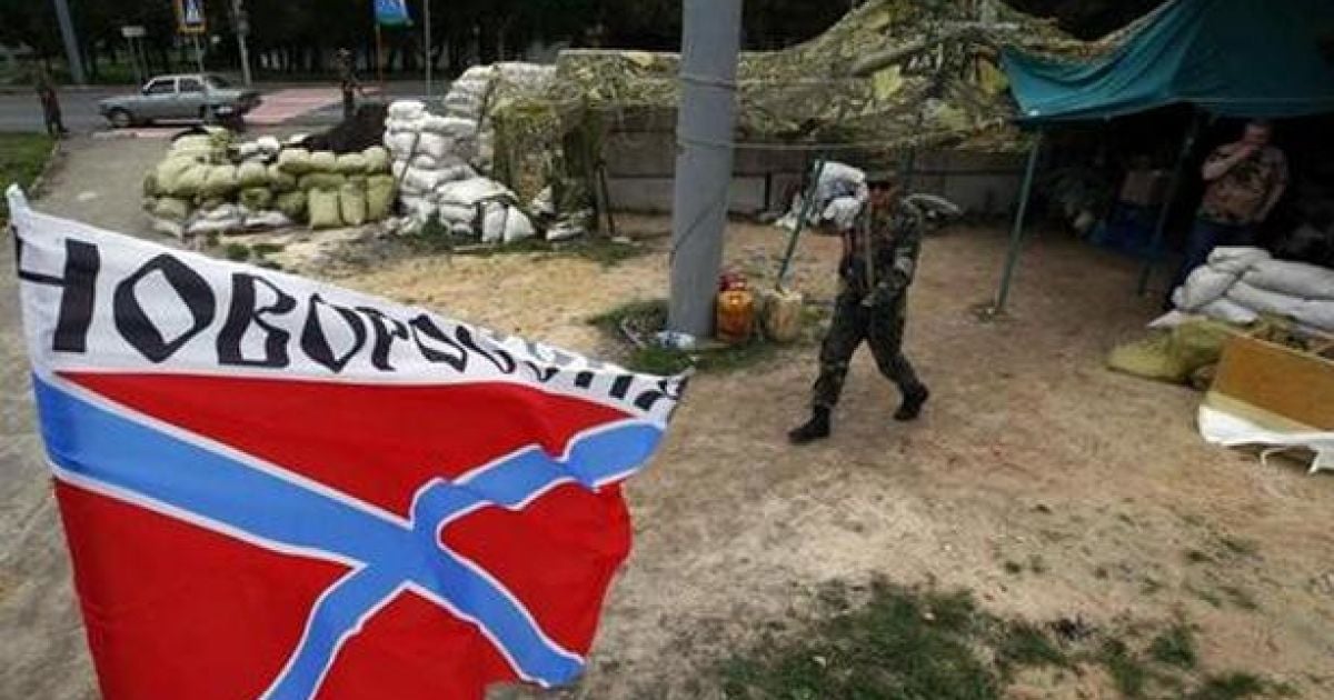 Бойовиків внесли до списку санкцій Швейцарії