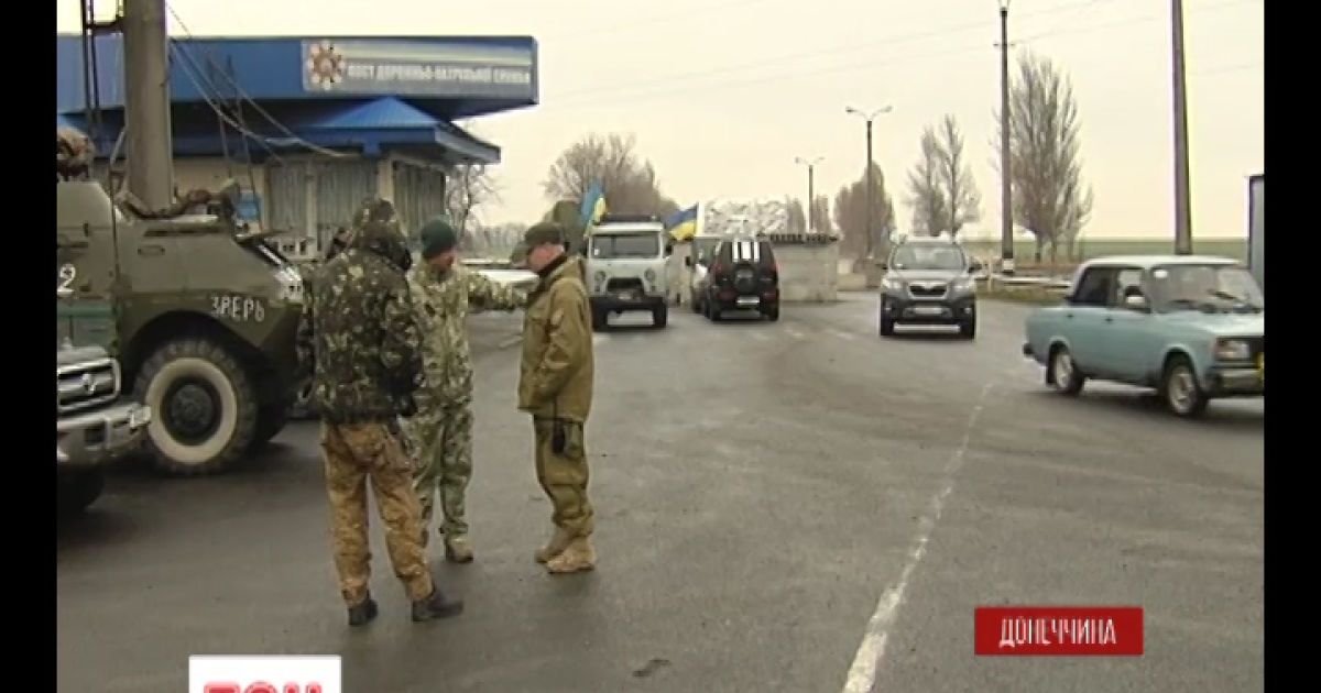 На Донетчине военные сокращают количество открытых для машин дорог