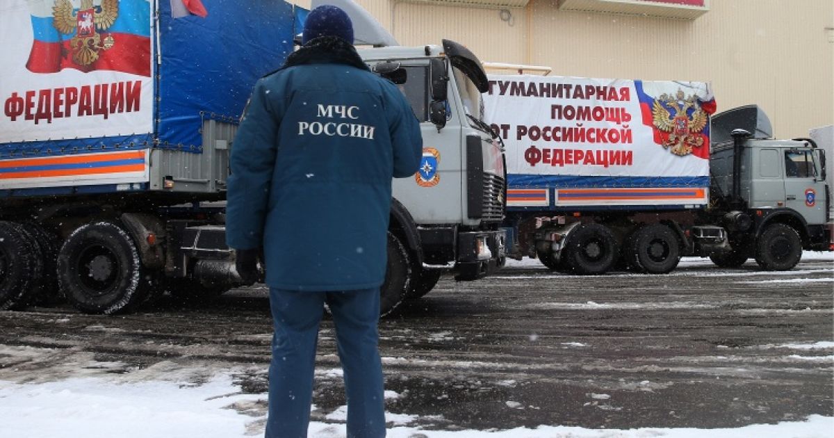 Машины, отправлявшиеся в Донецк, вернулись в Россию.