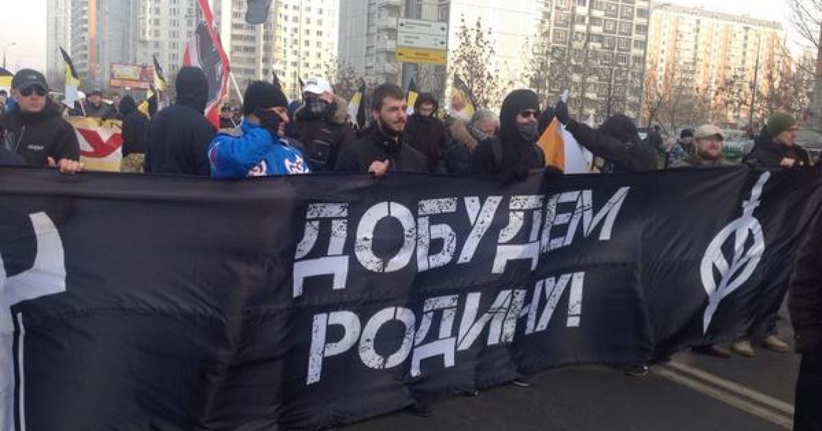 В России проходят "русские марши"