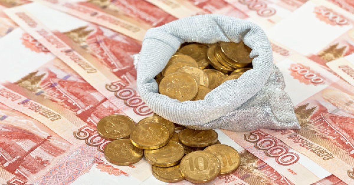 У російський капітал скорочуються інвестиції