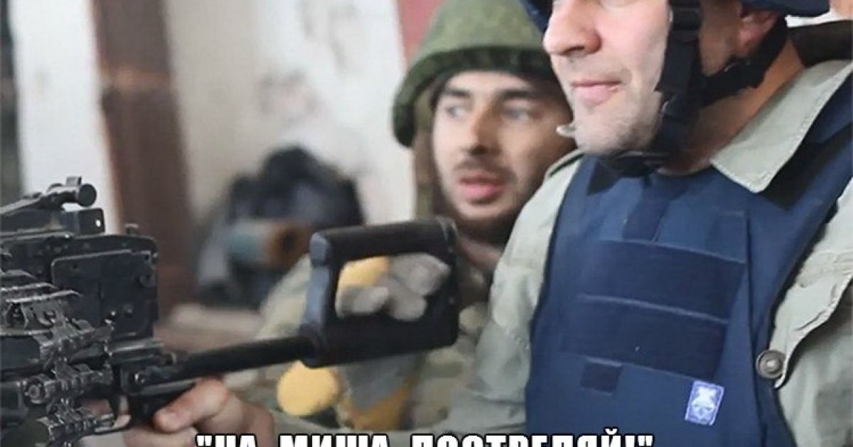 Изложенная в статье &laquo;Совладелец магазинов EVA и супермаркетов VARUS (Александр Кофман) стрелял с Пореченковым по украинским воинам&raquo; не соответствует действительности