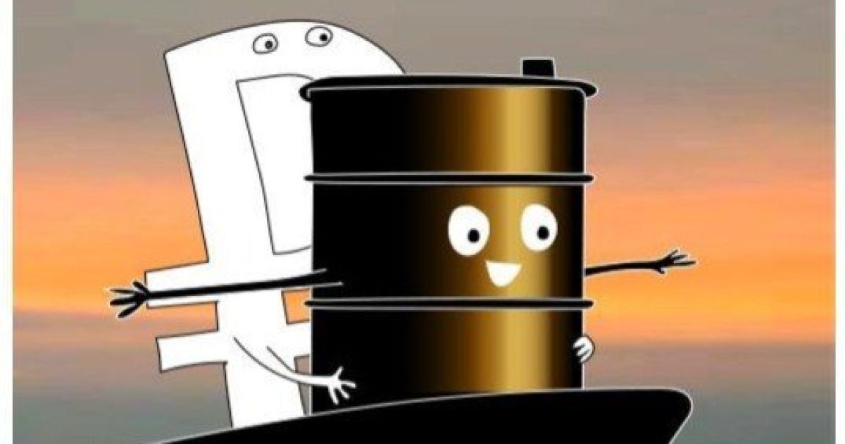 Центробанк РФ назвав ситуацію на валютному ринку критичною.