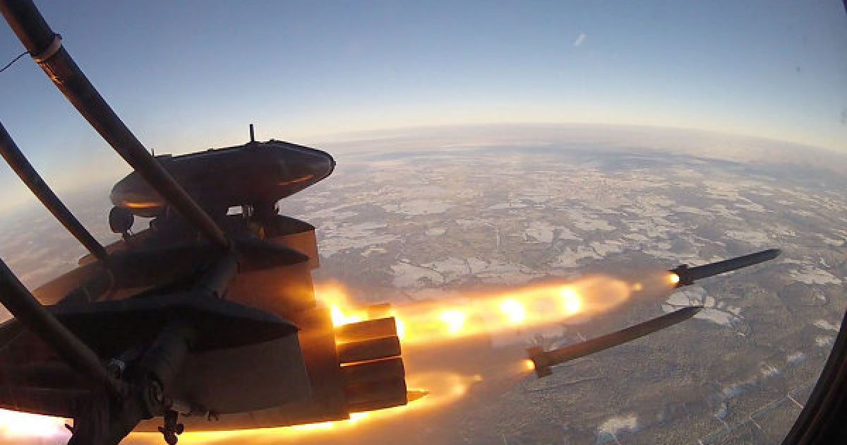 Россия получила новейшую ракету.