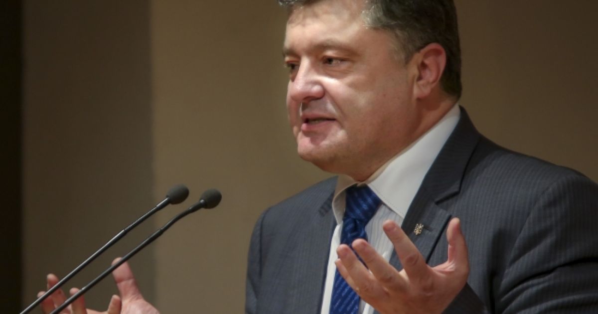 Чотири народні депутати вийшли зі складу фракції Порошенка