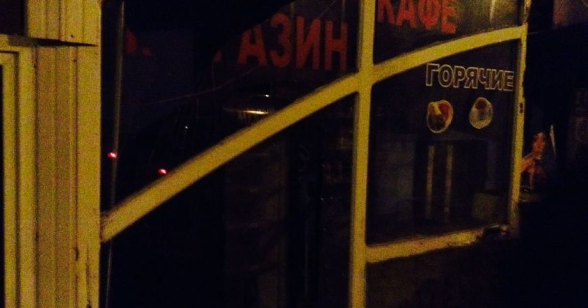 У будинках навколо вилетіли шибки