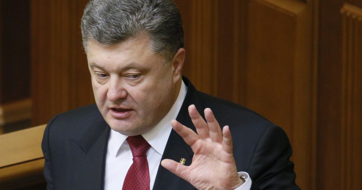 Президент привітав українців