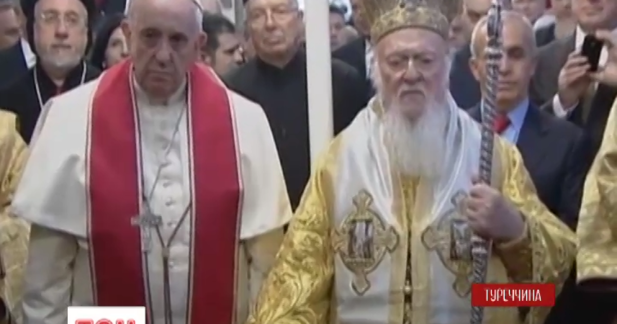 Папа Римский и Патриарх Вселенский призвали к миру в Украине.