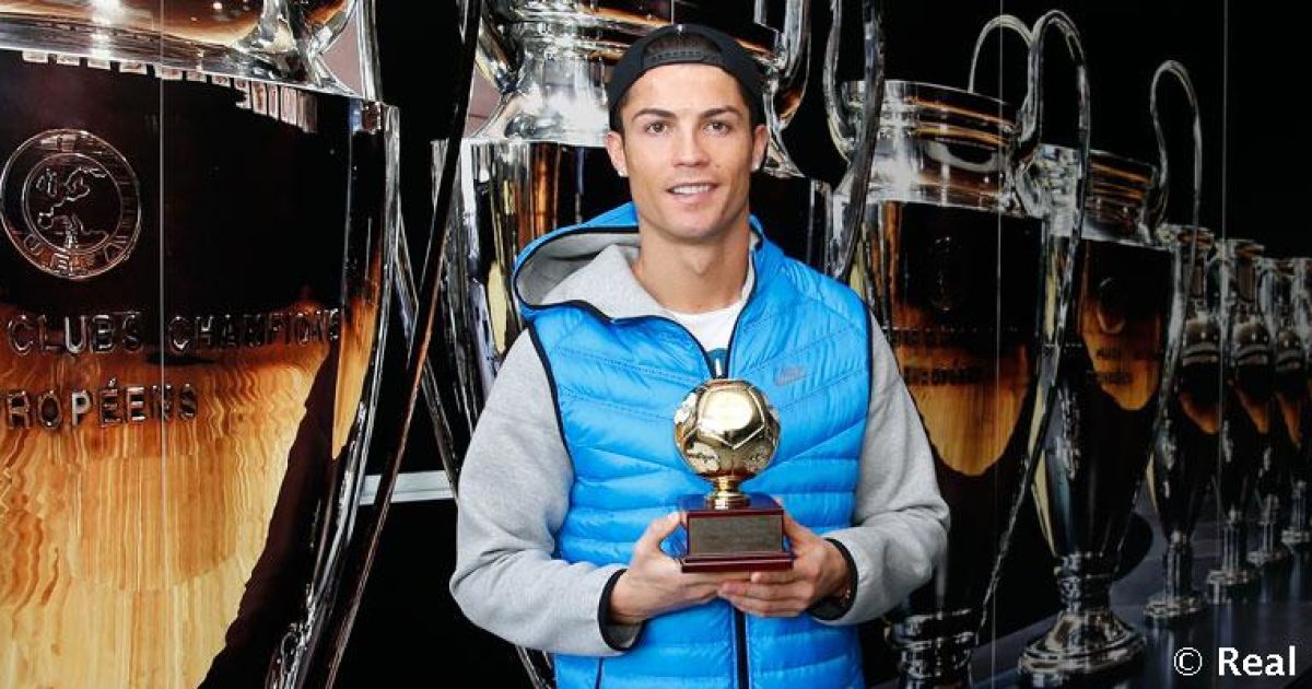 Роналду із нагородою