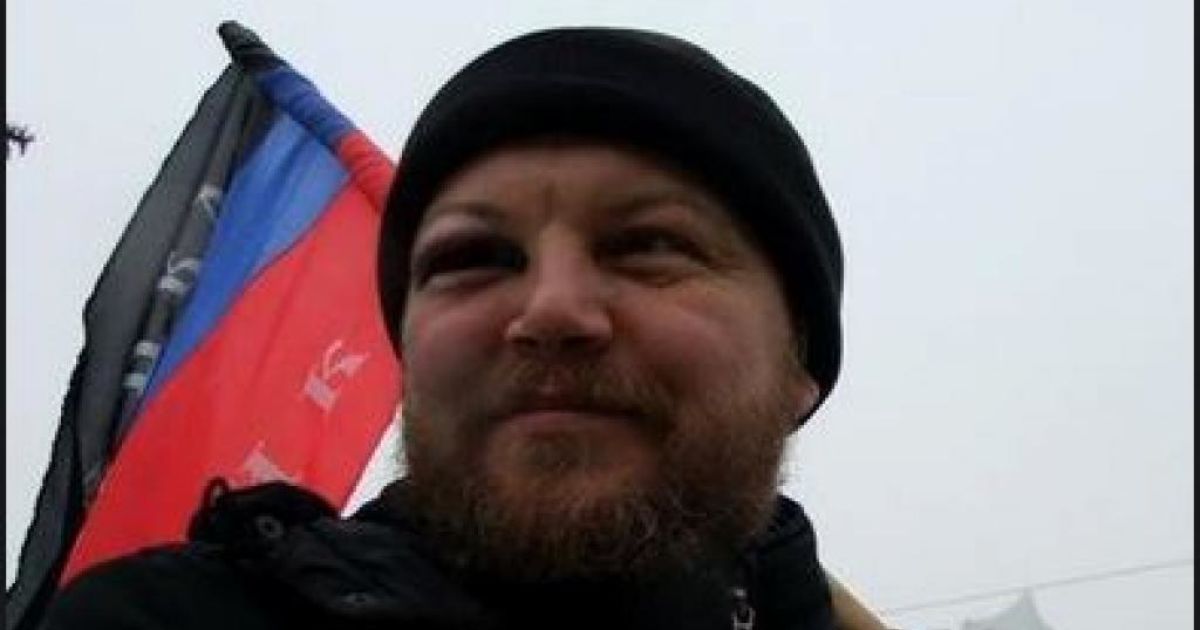 Пургина арестовали в пятницу