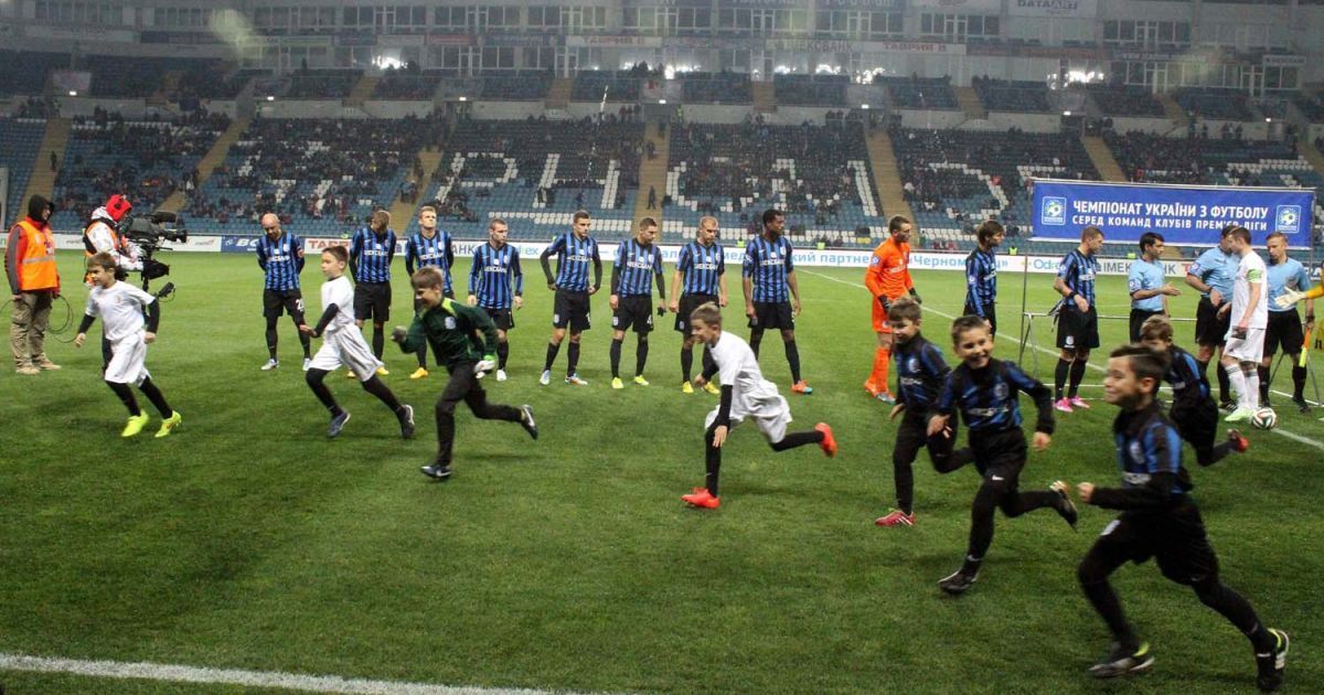 Матч в Одессе завершился со счетом 0:0