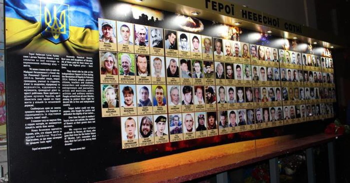 Парламент постановил создать места для чествования памяти украинских героев