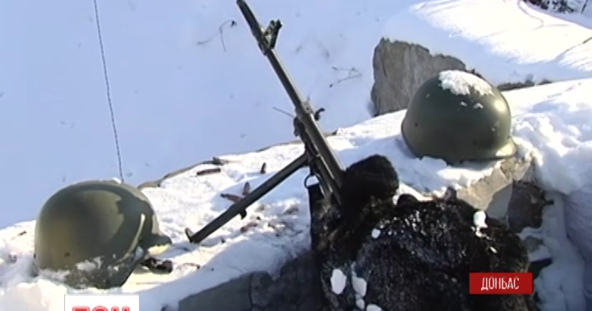 Бійці АТО готові витримати зиму на фронті