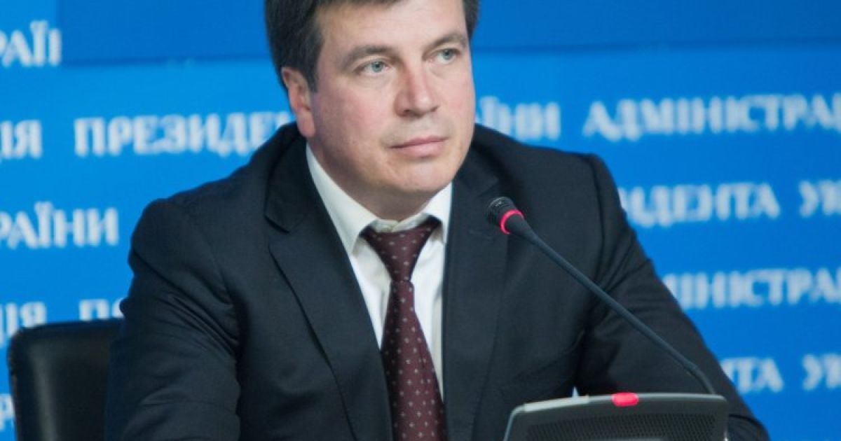 Геннадий Зубко стал вице-премьером Украины