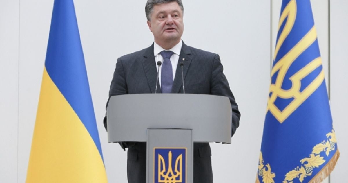 Порошенко хочет отменить закон об особом статусе Донбасса