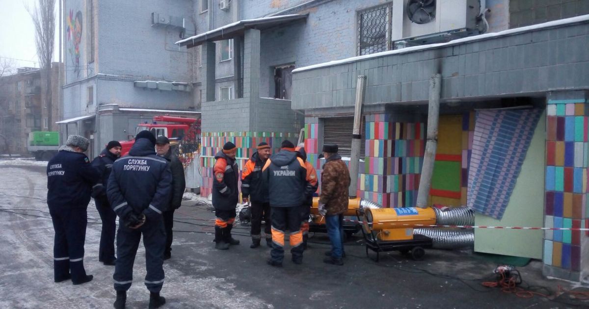 Ликвидировать аварию обещают уже сегодня / © mns.gov.ua