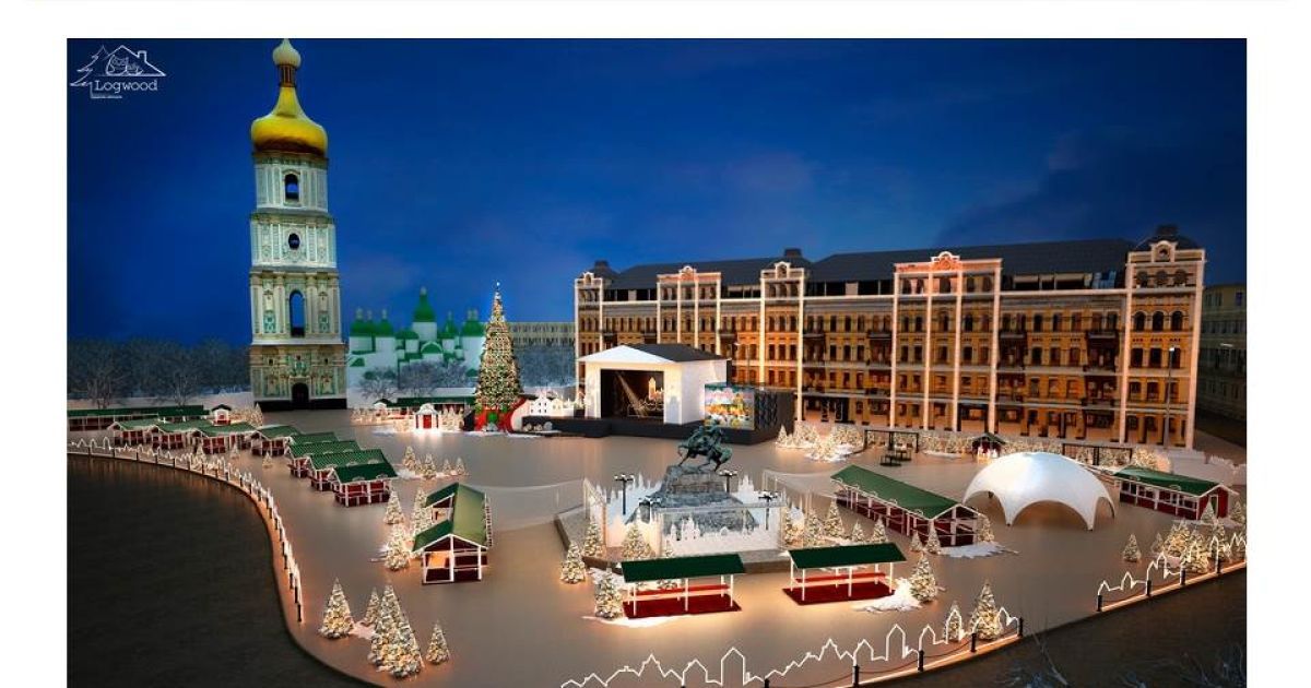 Такой на новогодне-рождественские праздники должна стать Софийская площадь в Киеве