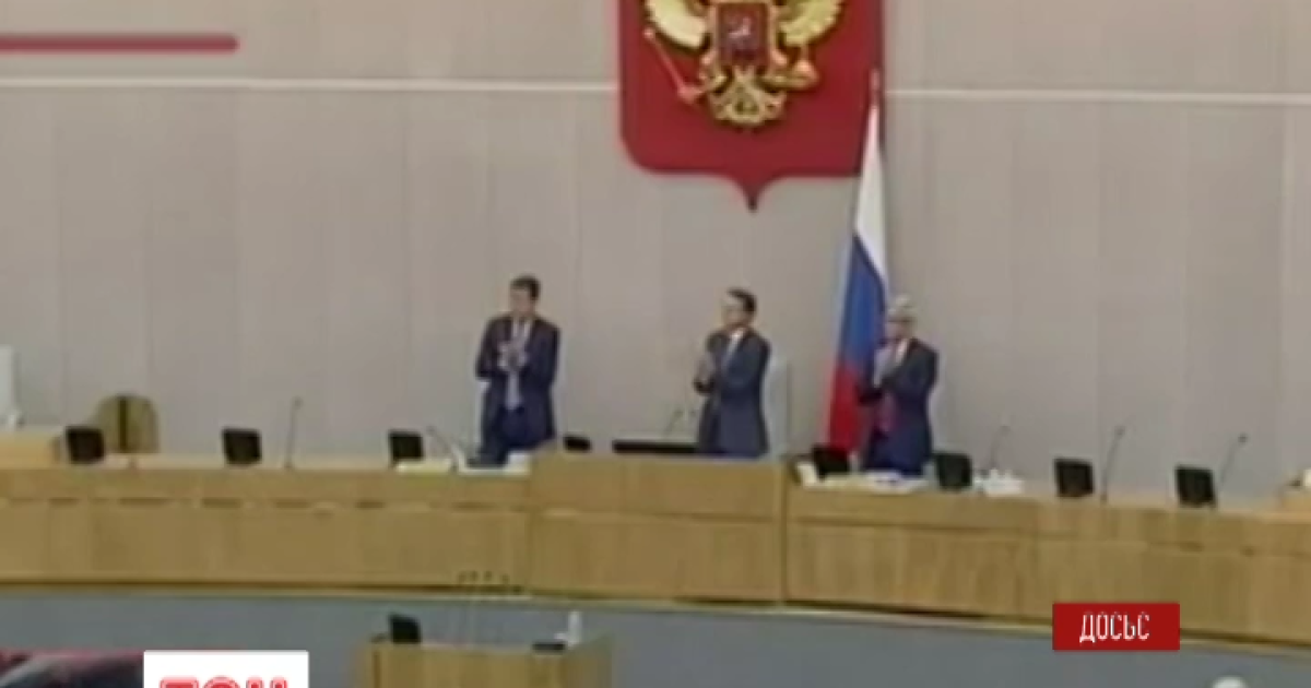 Нарышкин разразился "фантастическим предложением"